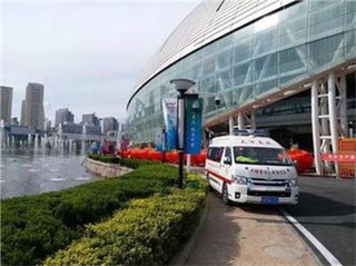 平遥县活动医疗保障